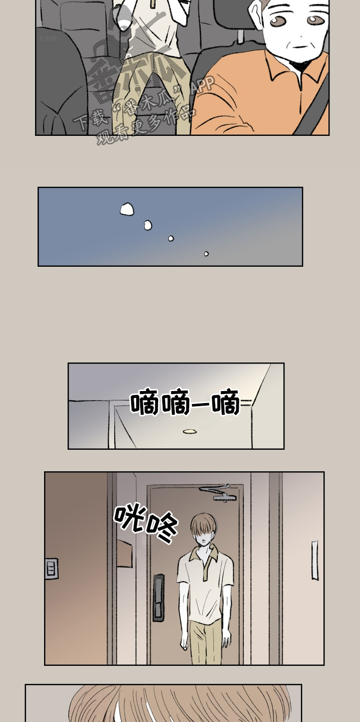 第114话3