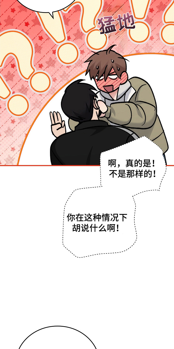 第119话0