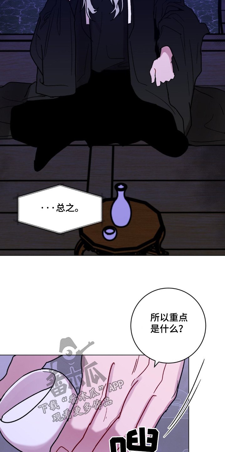 第127话0