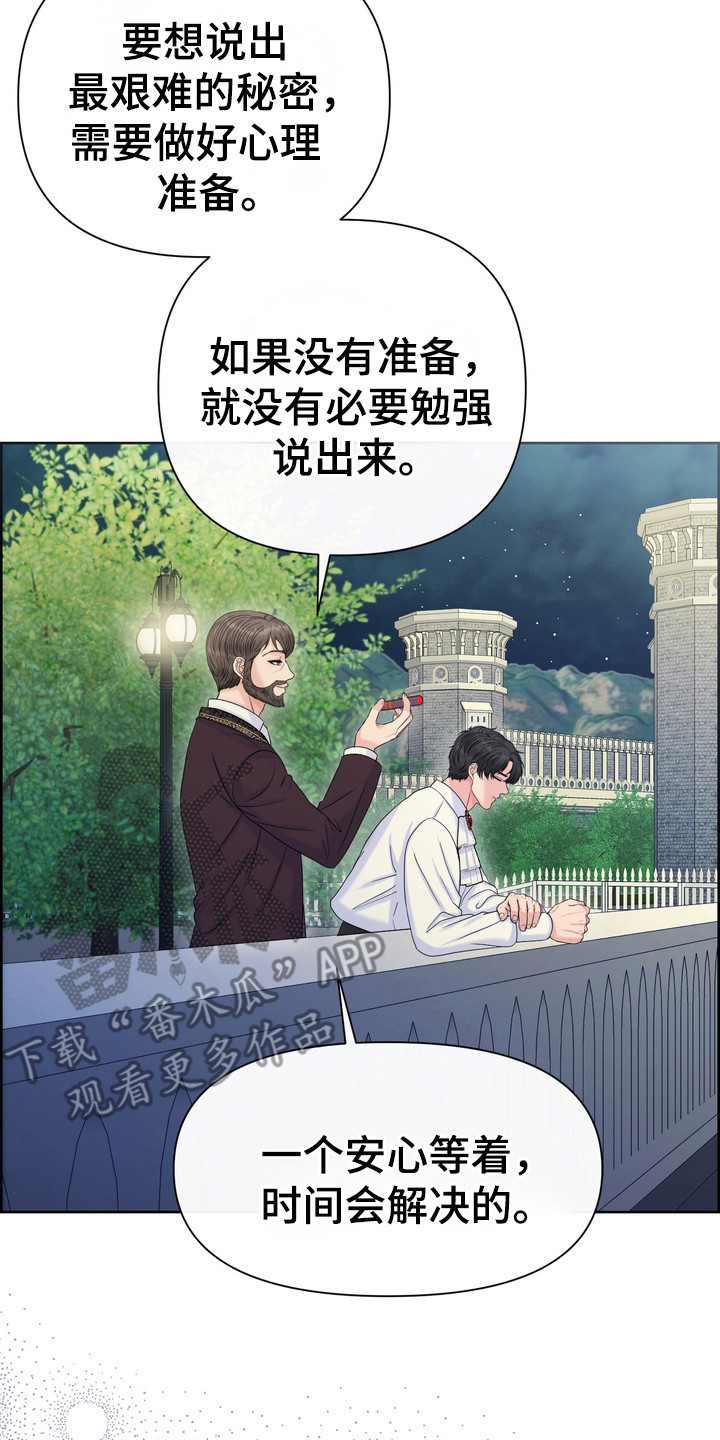 第76话4