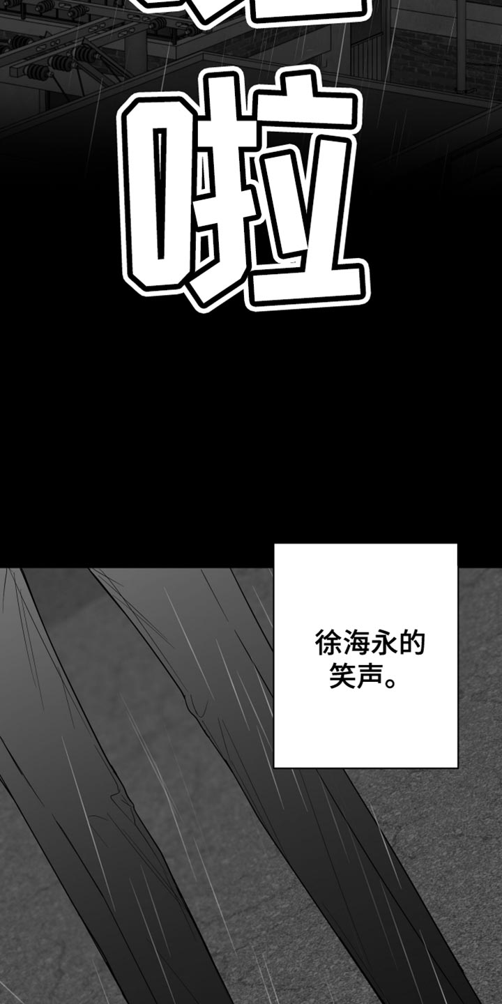 第96话0