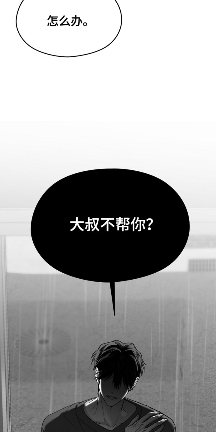 第96话0