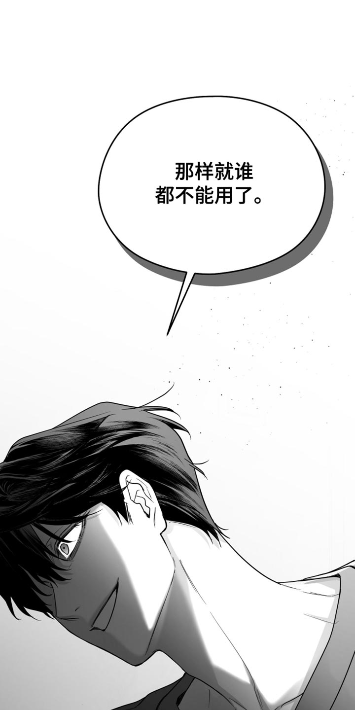 第95话1