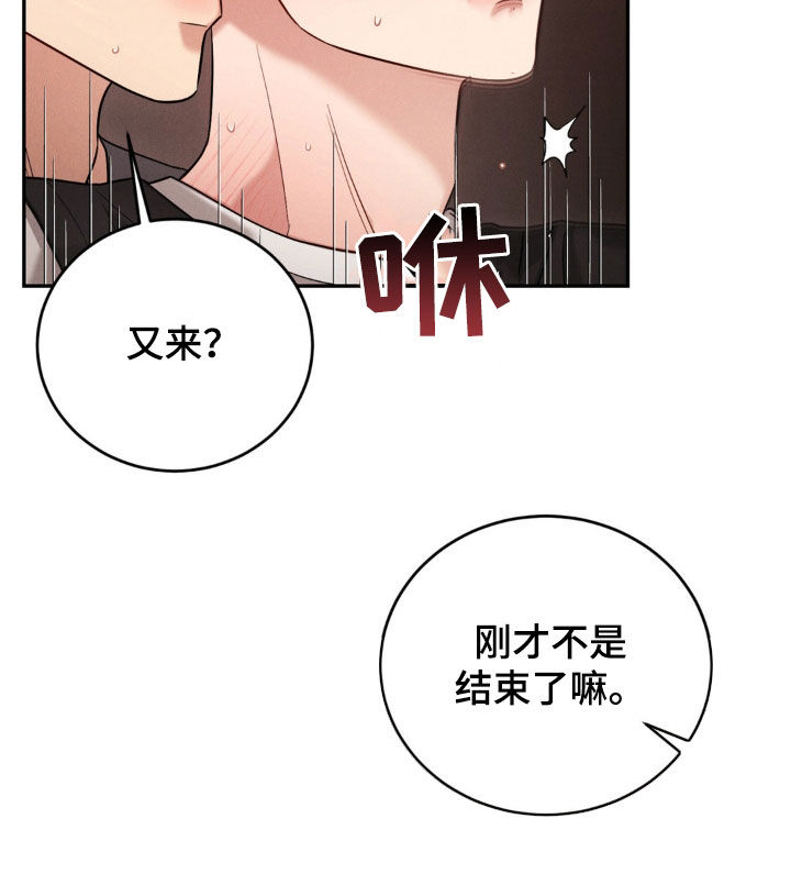 第74话0