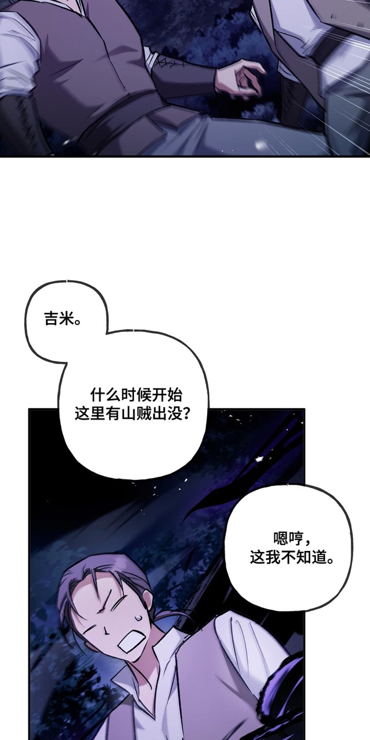 第96话0