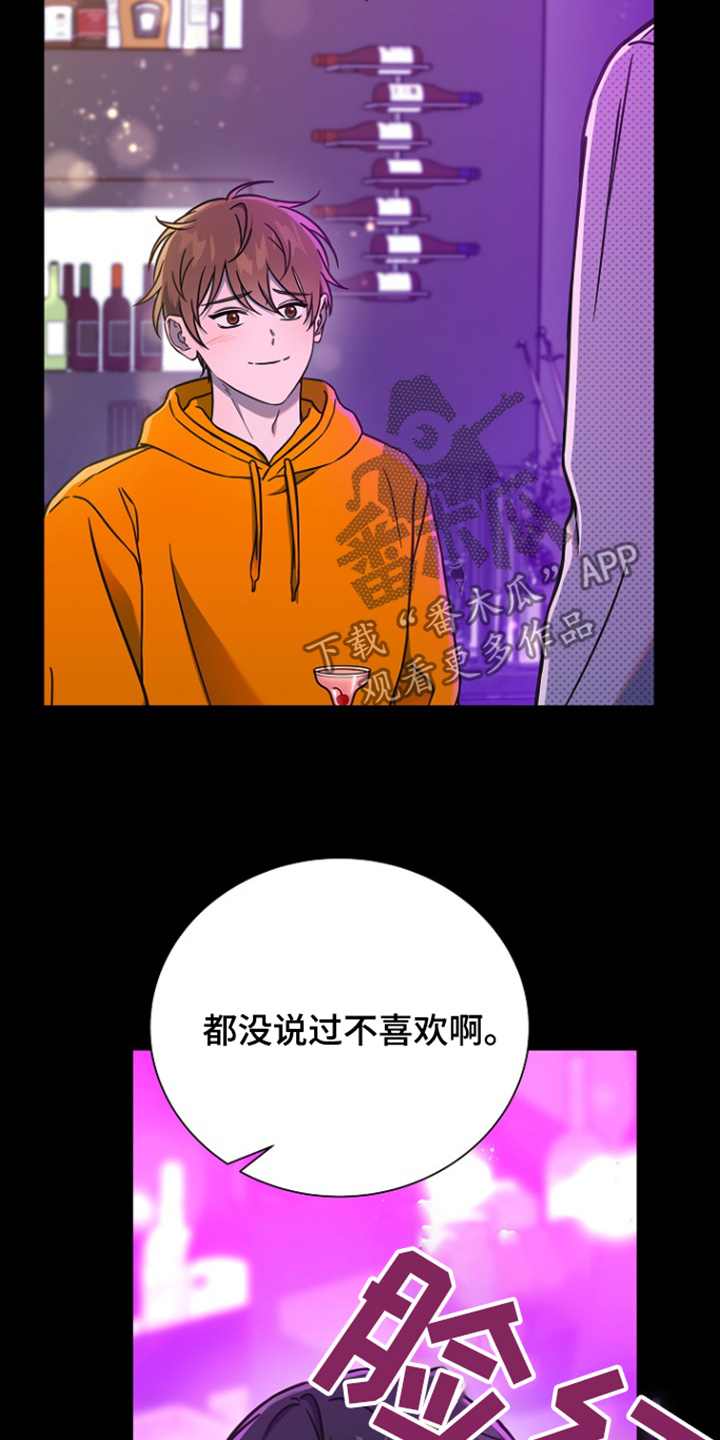 第119话1