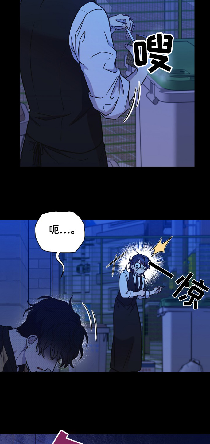 第115话2