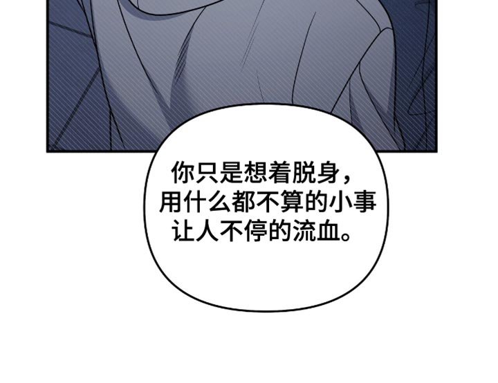 第105话0