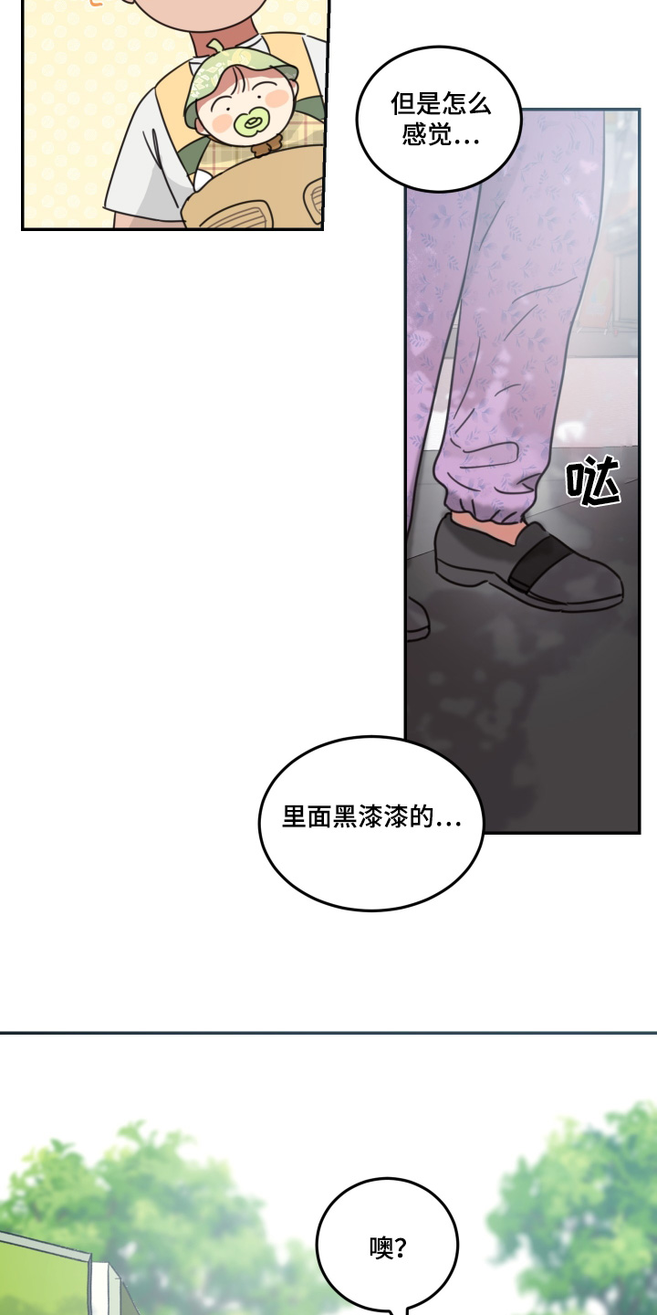 第65话0