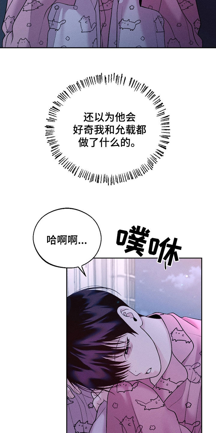 第72话1