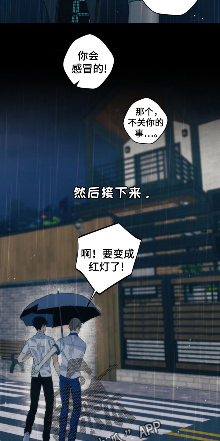 第61话5