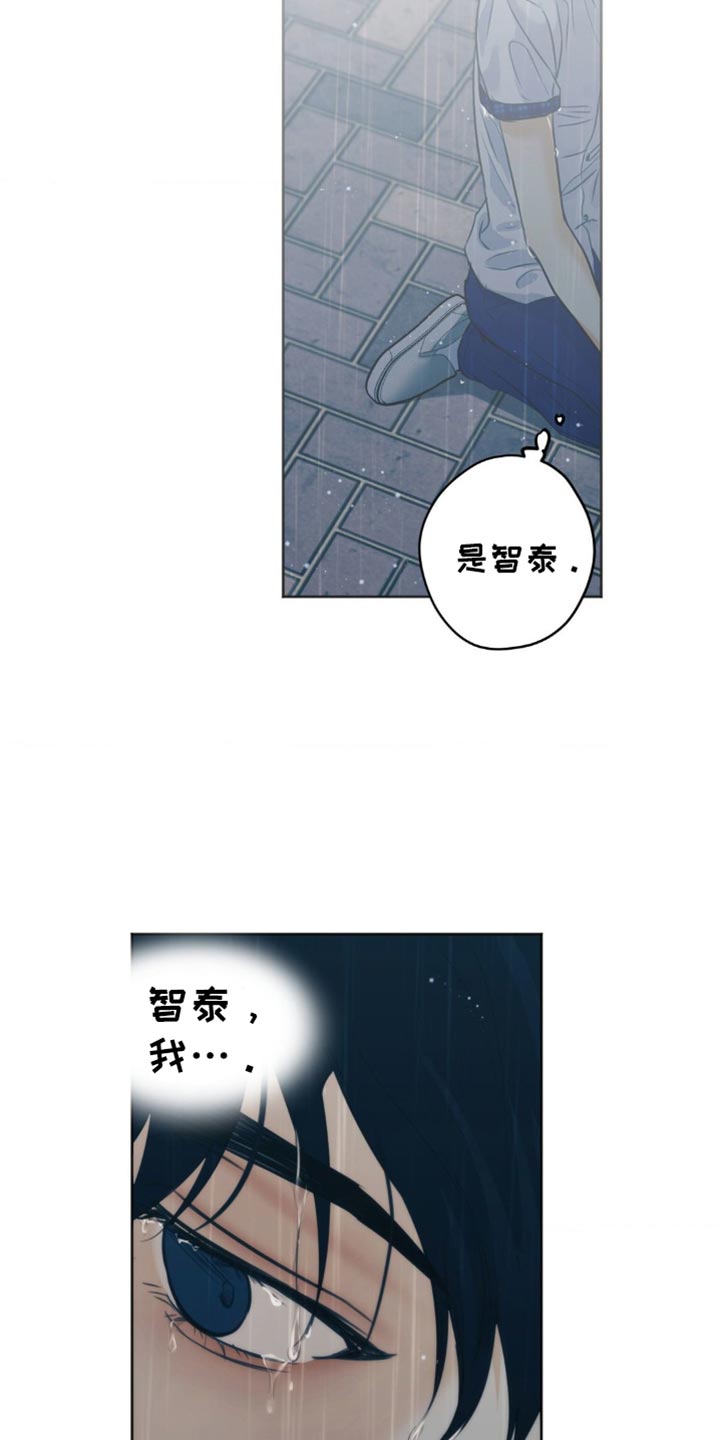 第61话3