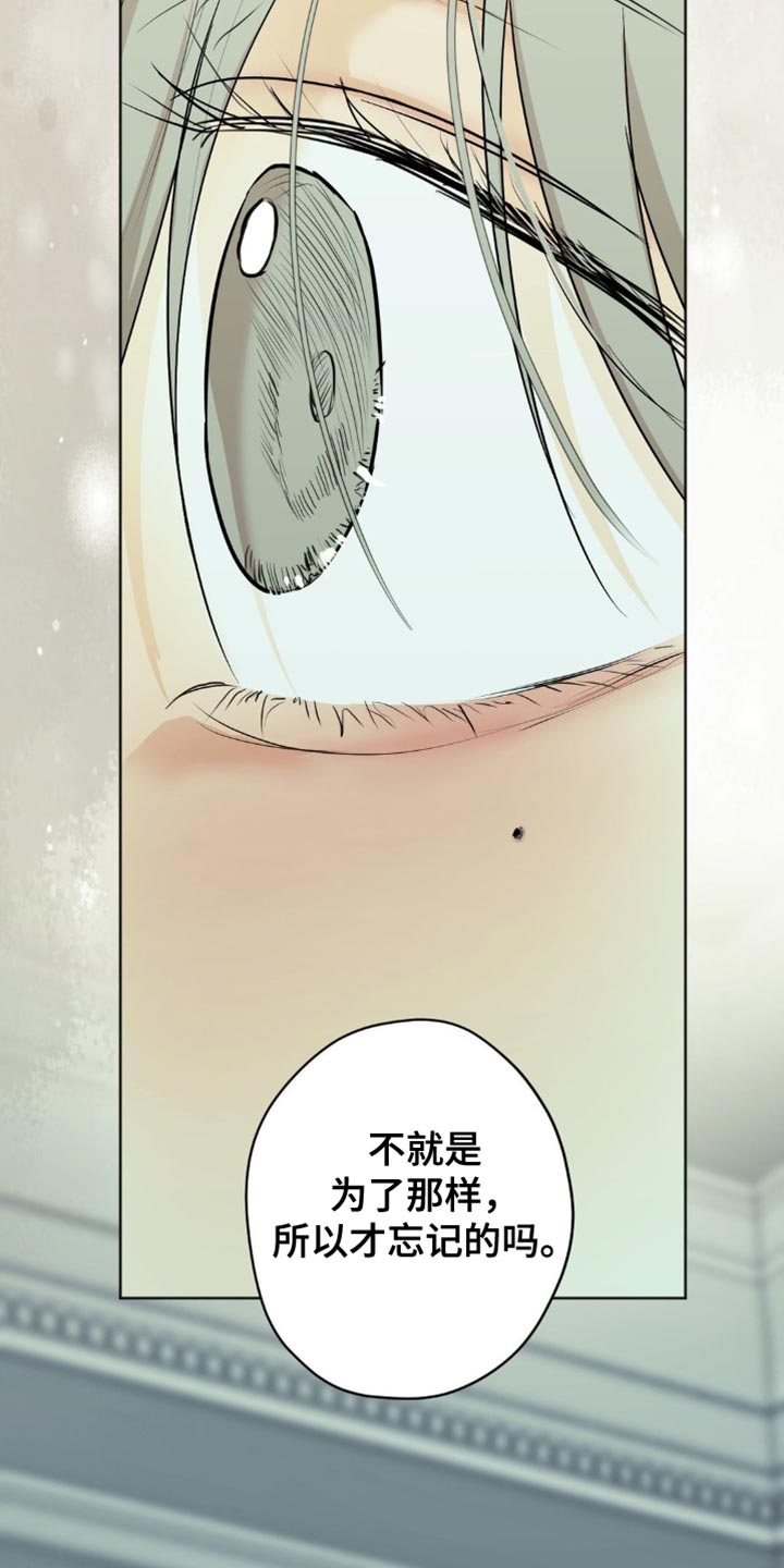 第50话0