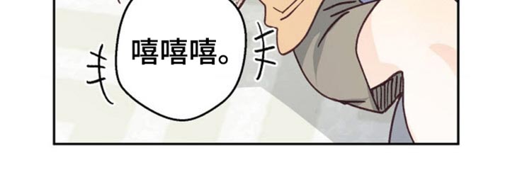 第76话6