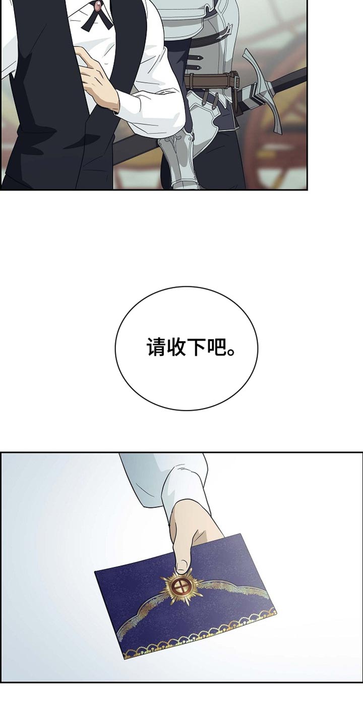 第102话8