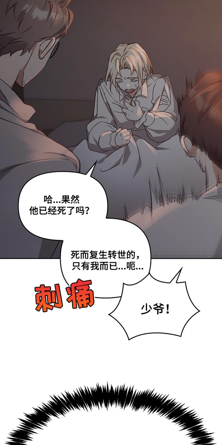 第103话0