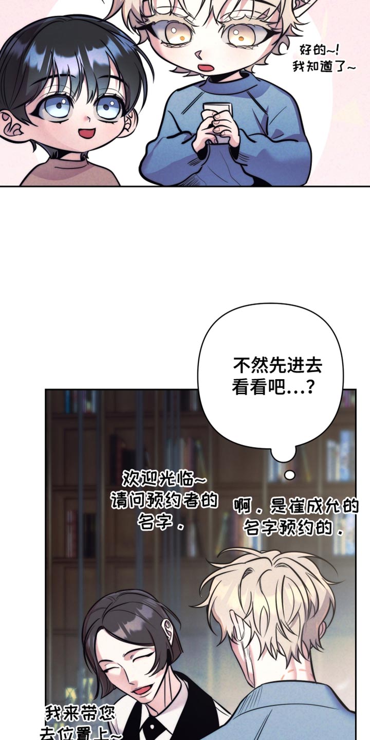 第55话0