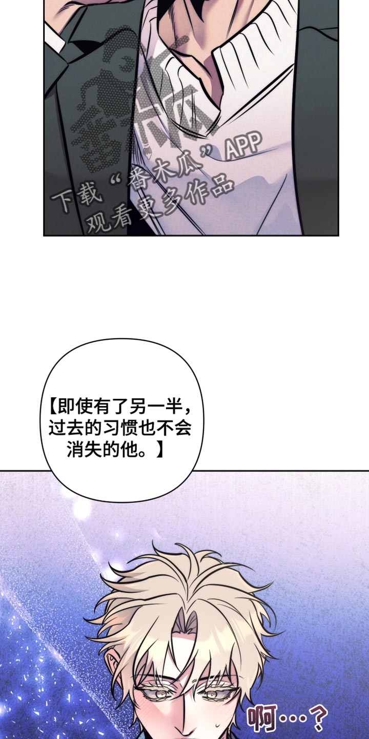 第56话6