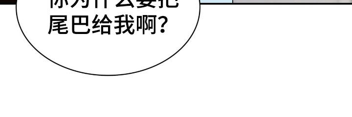 第76话4