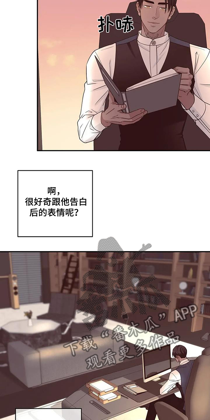 第81话0