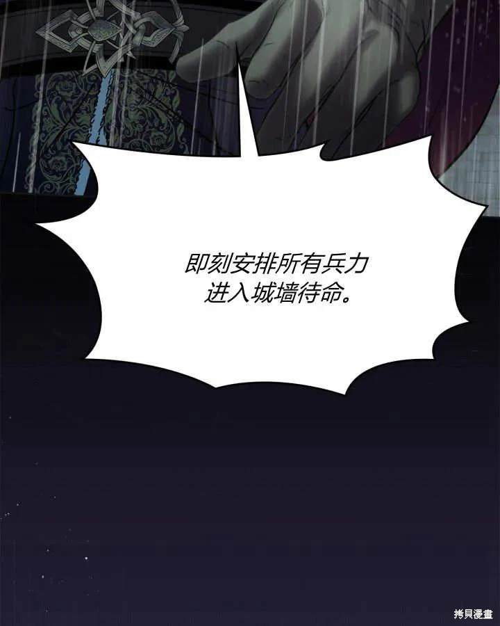 第50话1