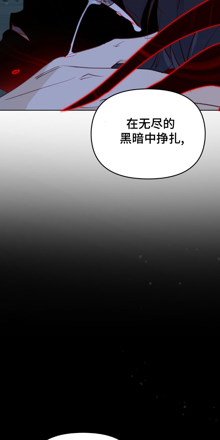 第78话0