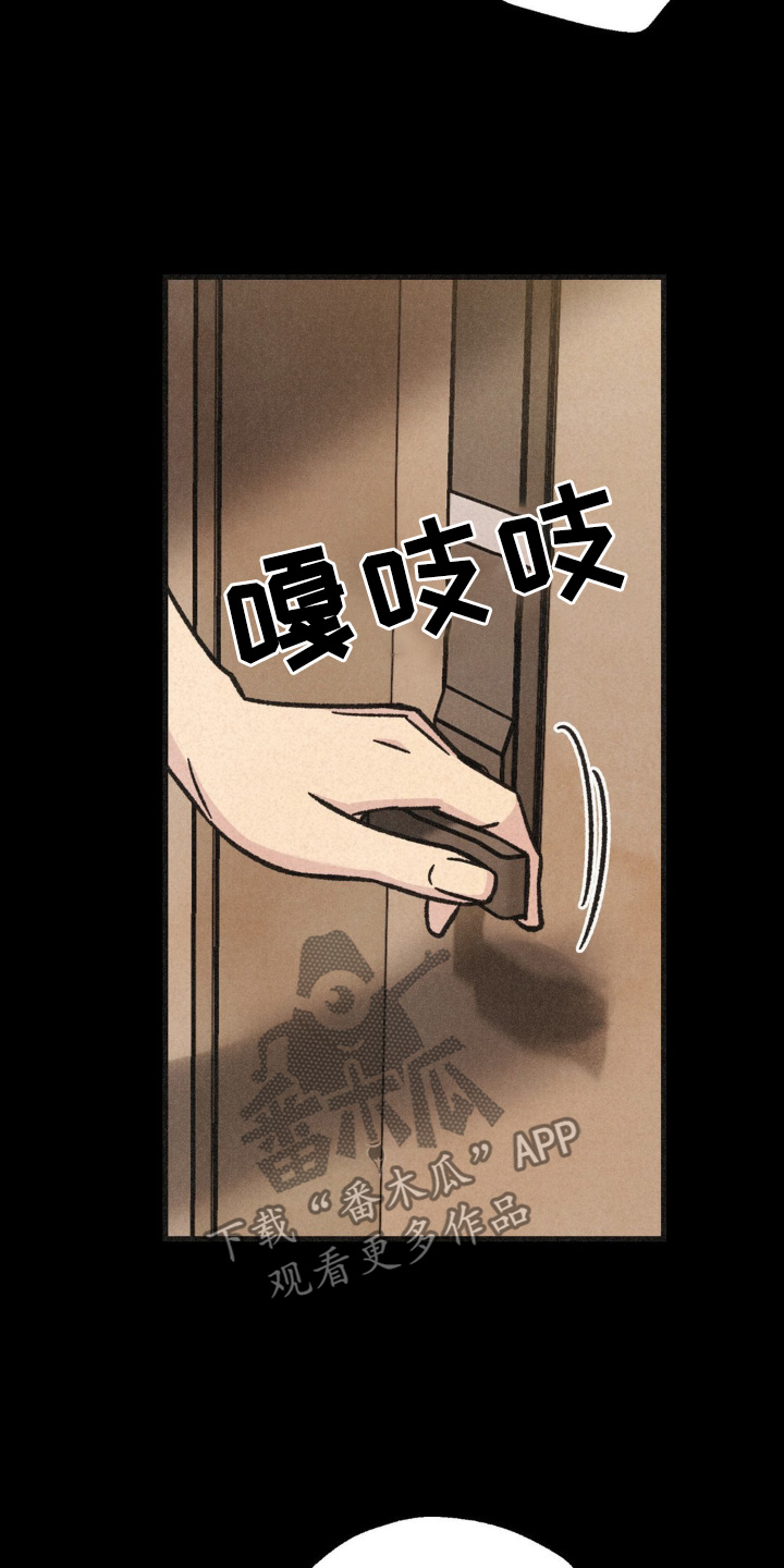 第56话0