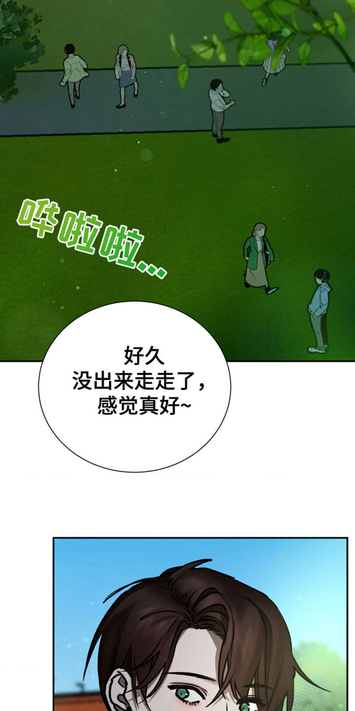 第79话1