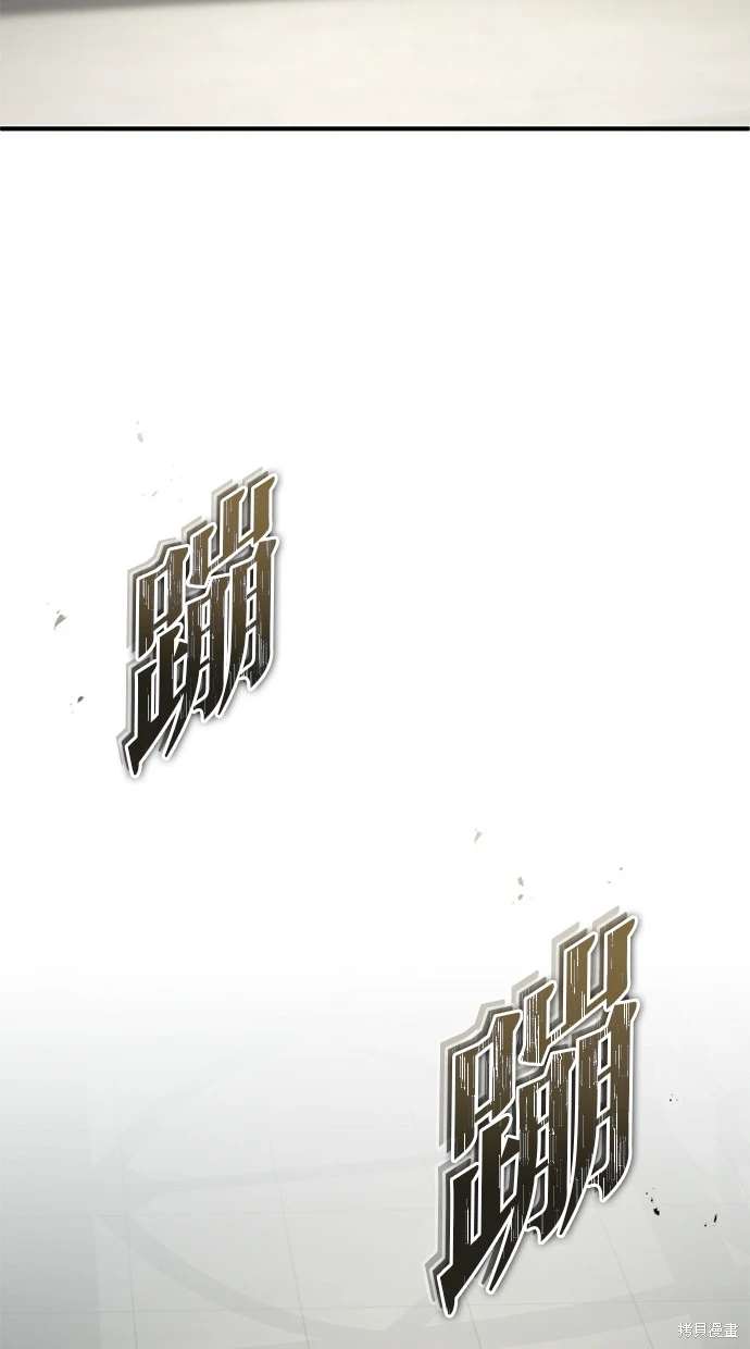 第44话4