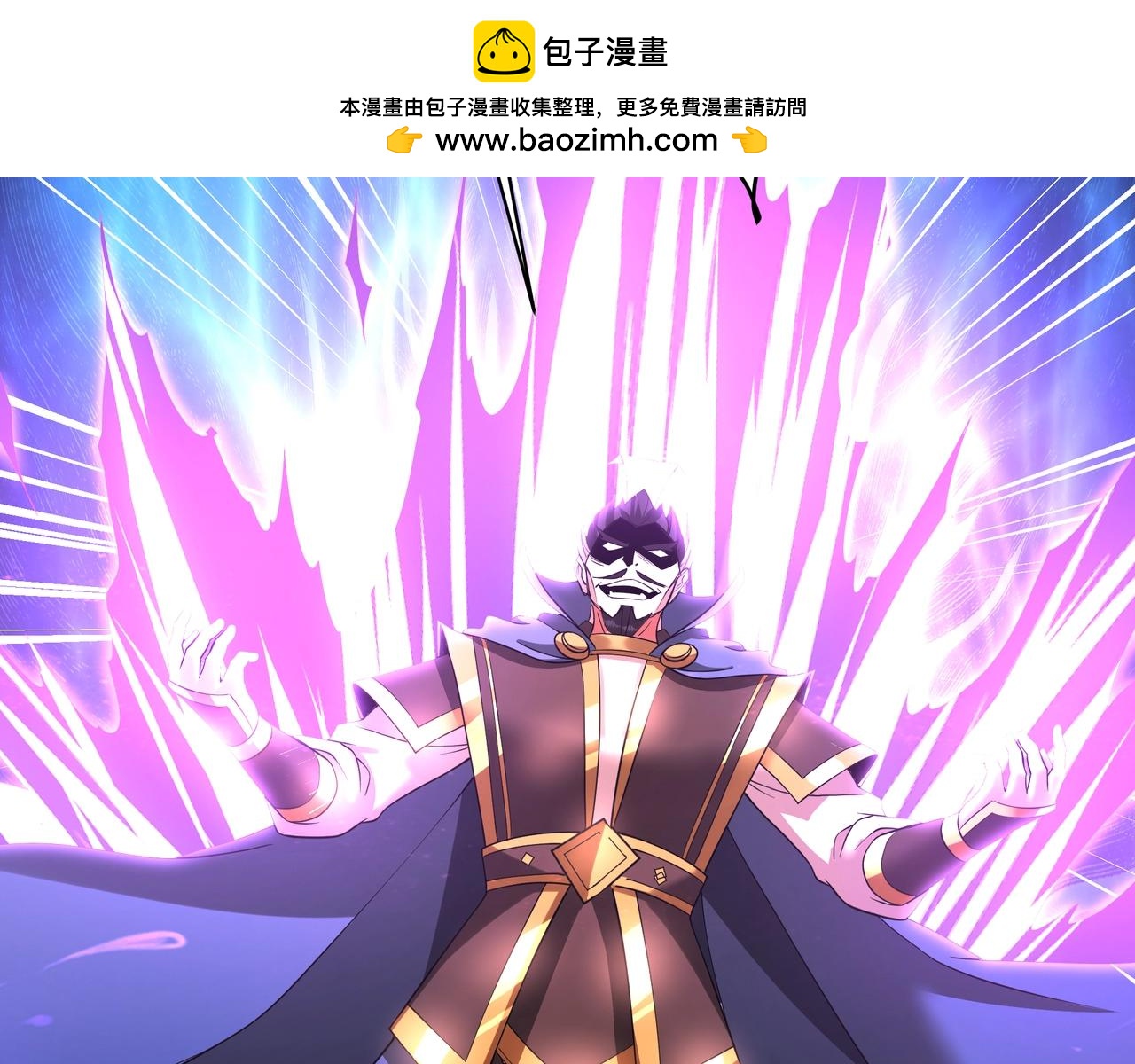 第175话时空错乱！嬴祁再度坠入新世界！1