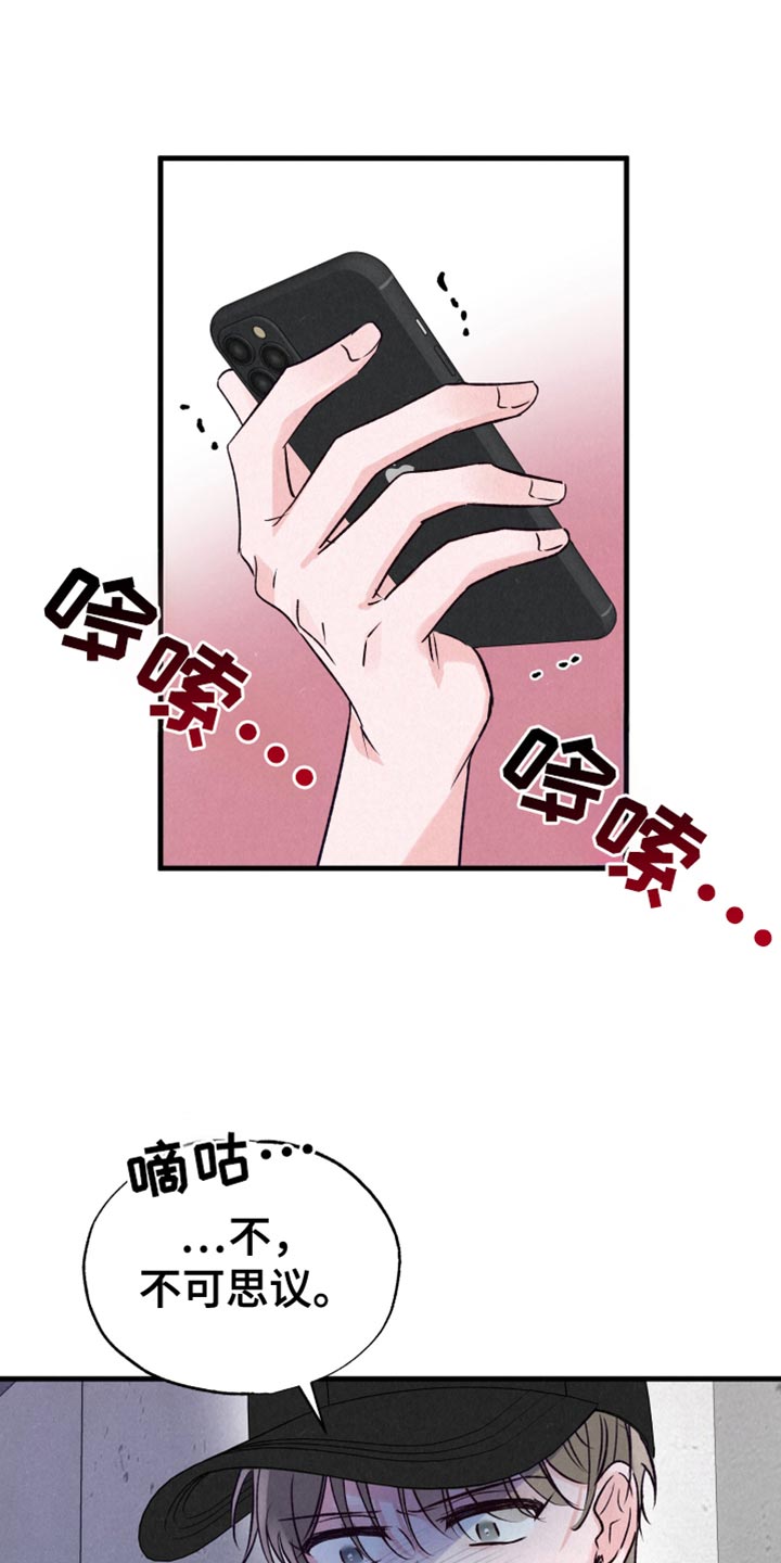 第36话2