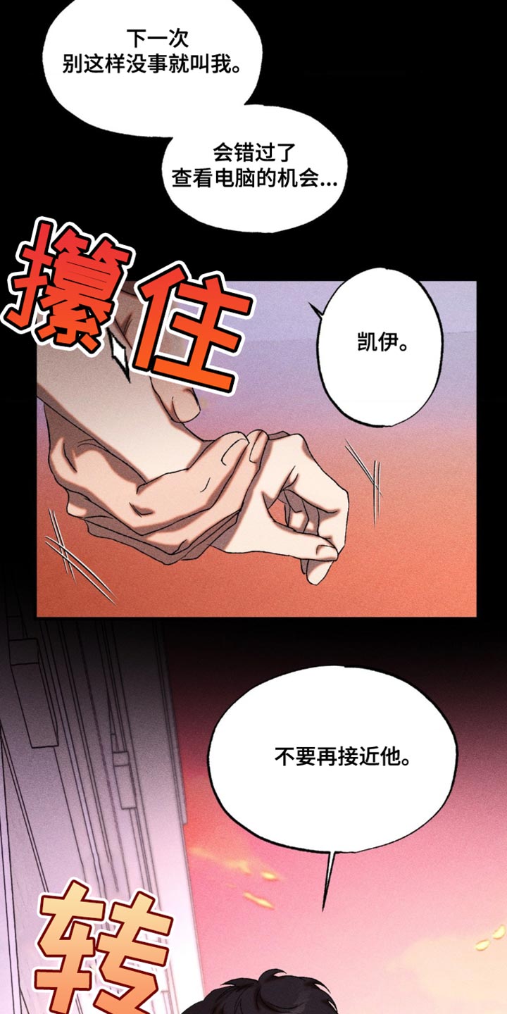 第40话0