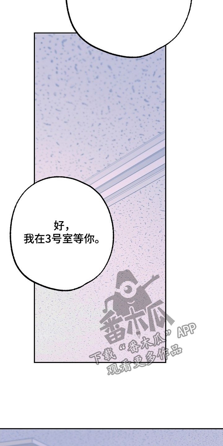 第55话0