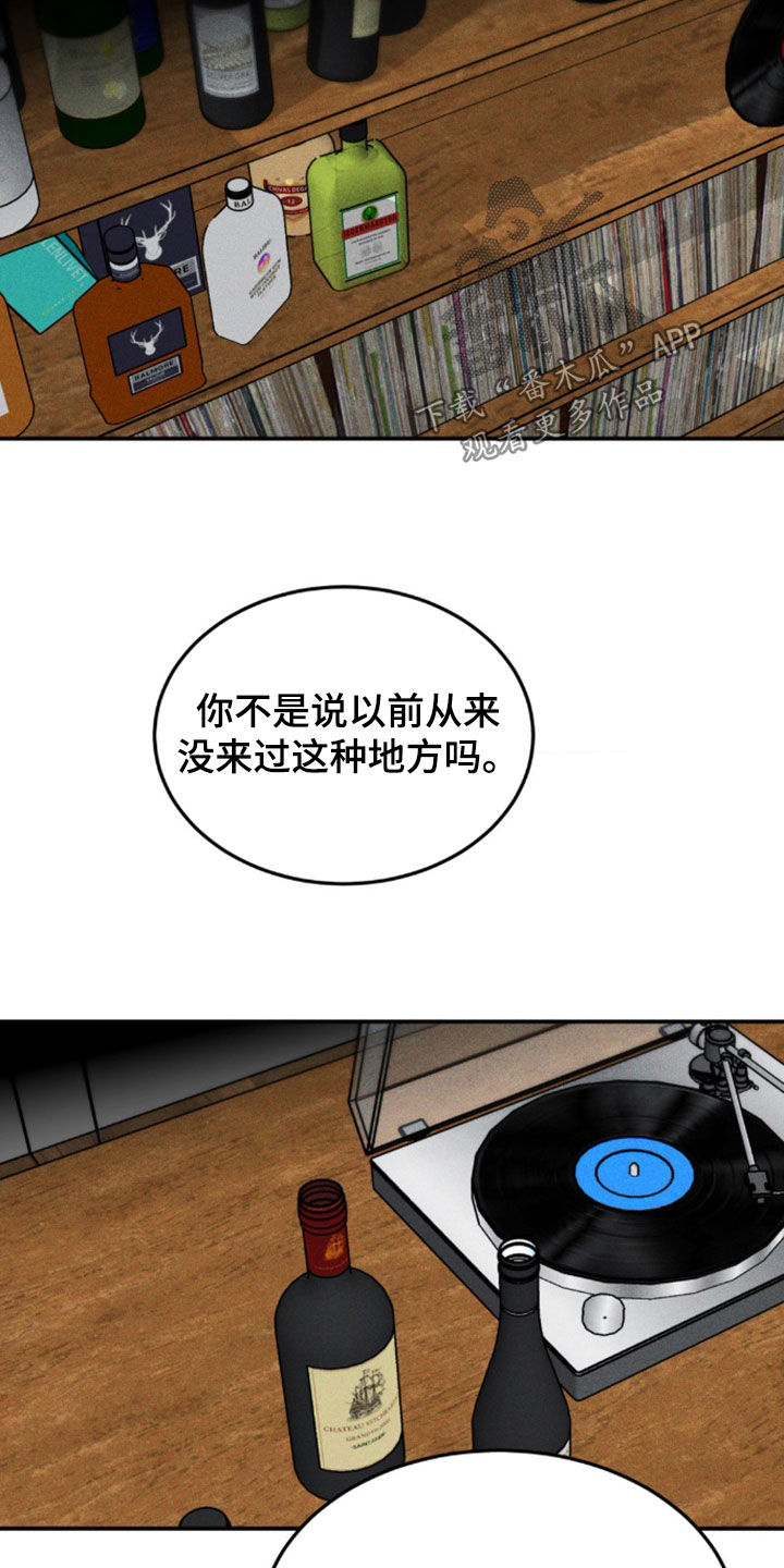 第36话3