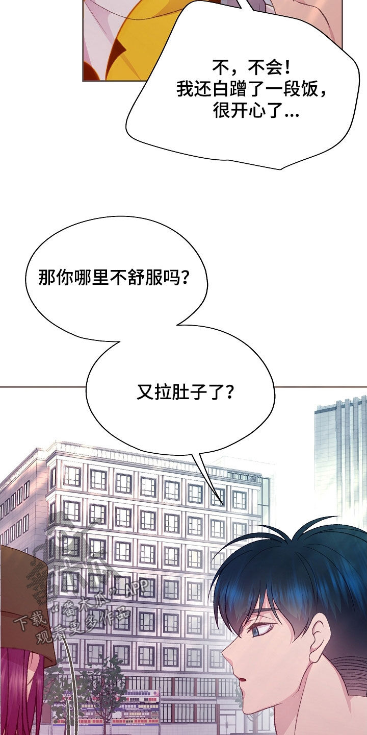 第57话0