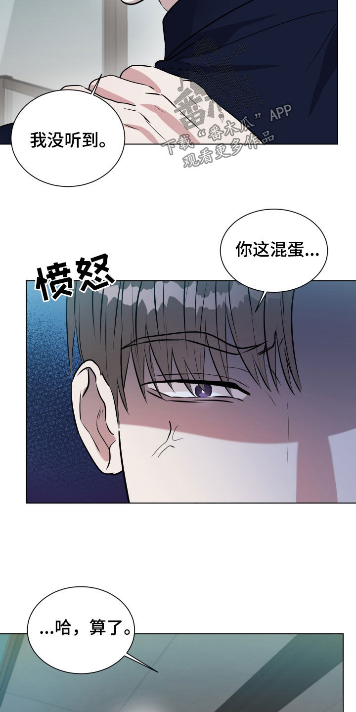 第36话1