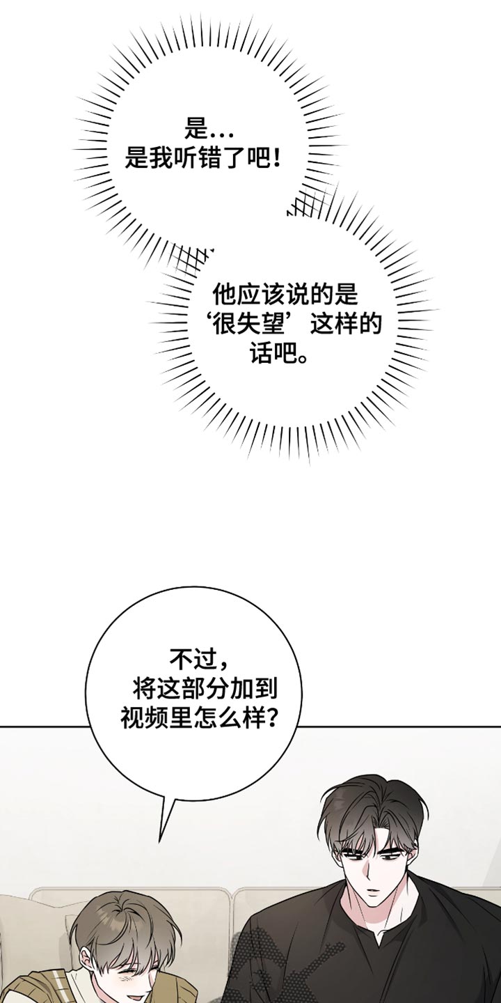 第27章：没那么容易4