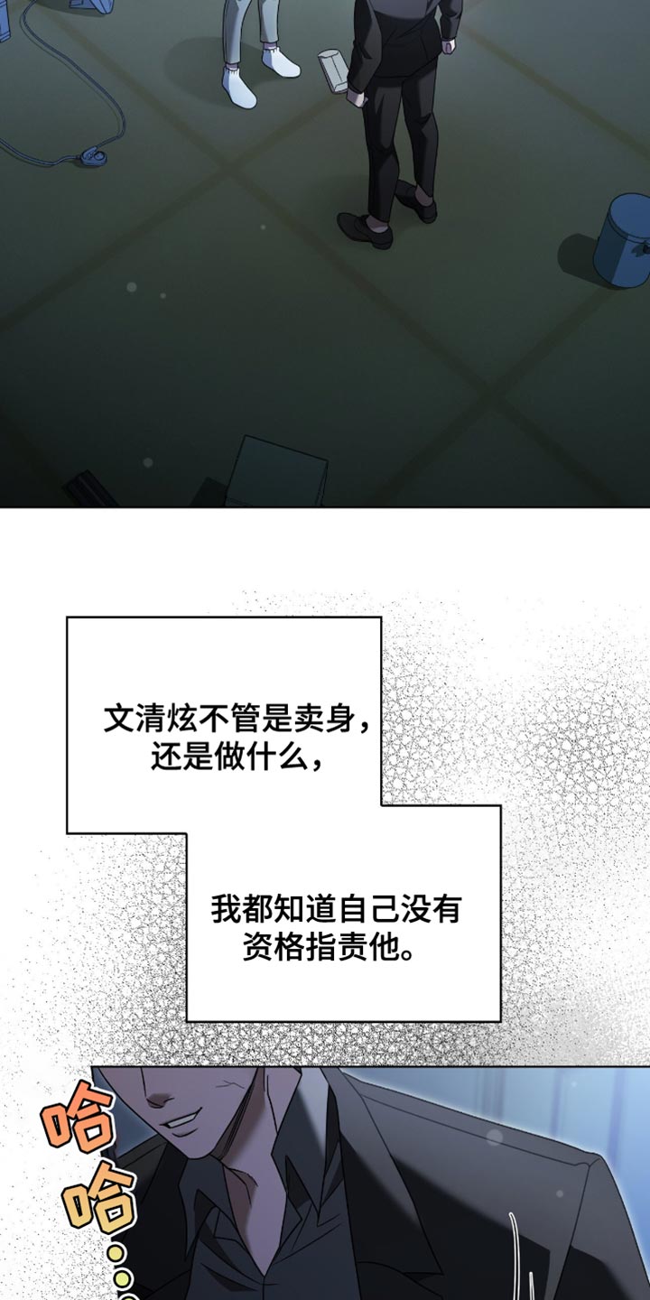 第39话0