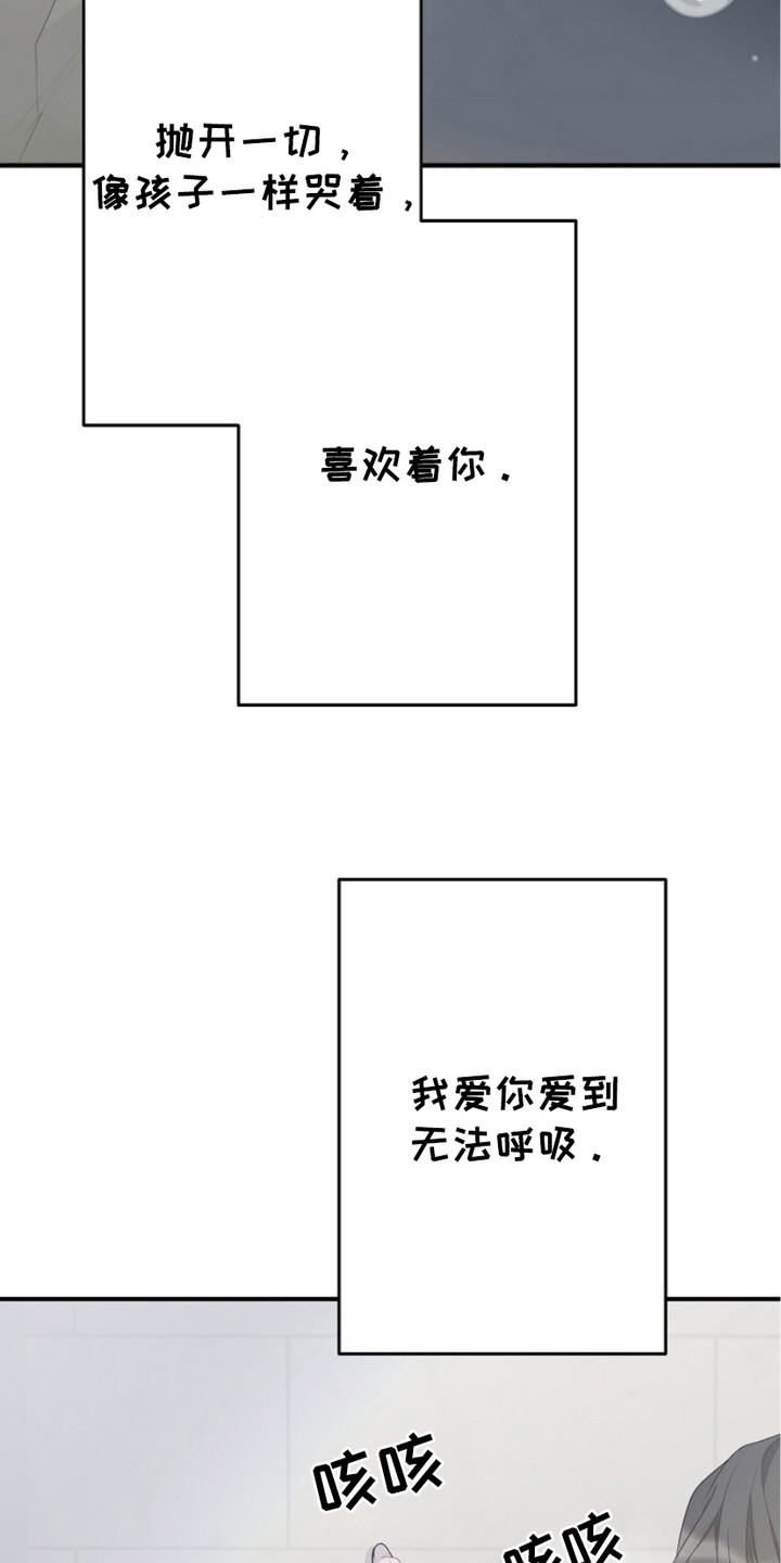 第13章：下决心7