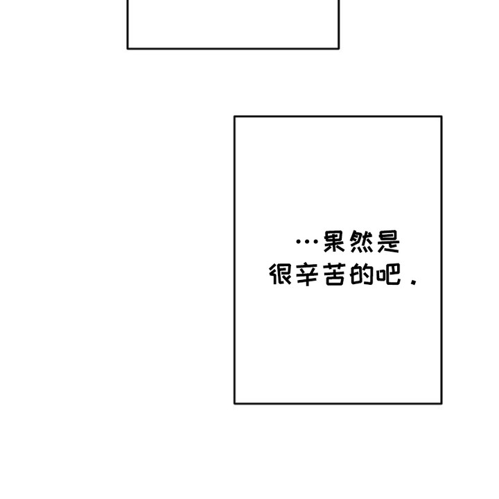 第16章：一辈子1