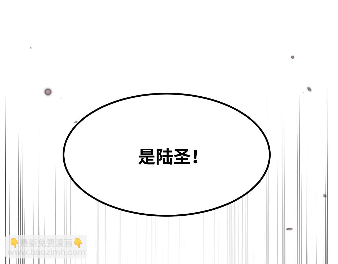 第74话切磋4