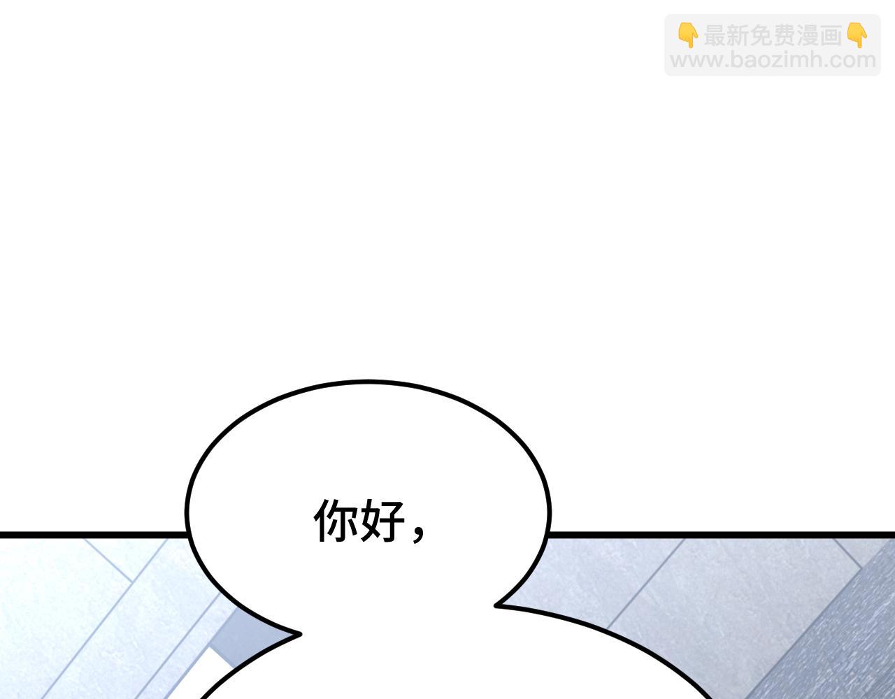 第47话娱乐活动0