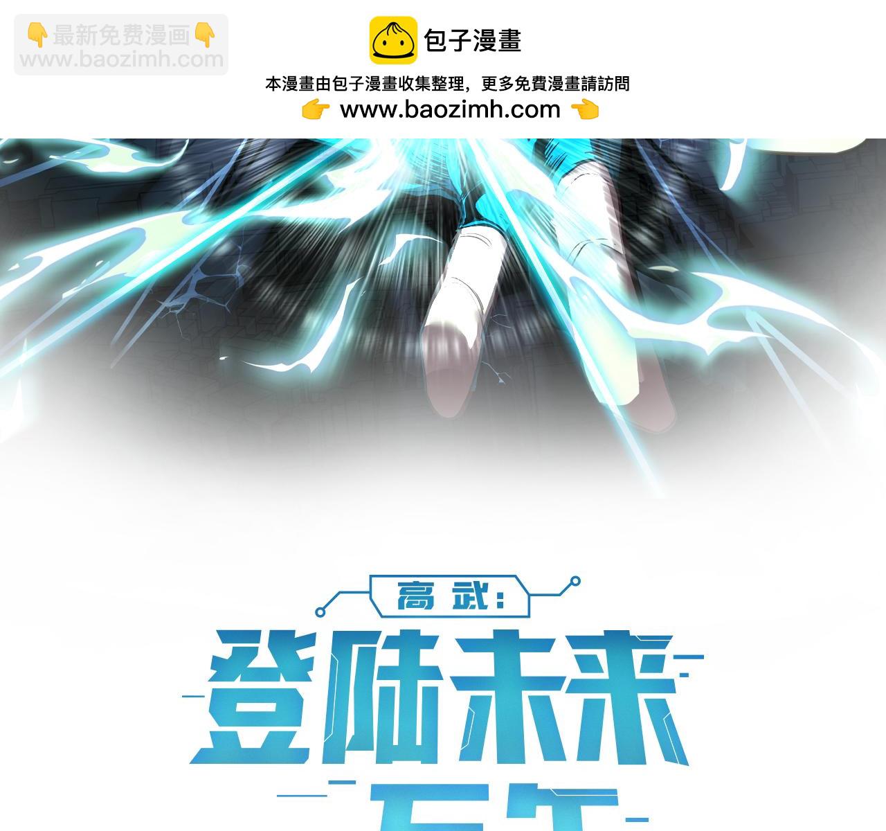 第35话女儿红1