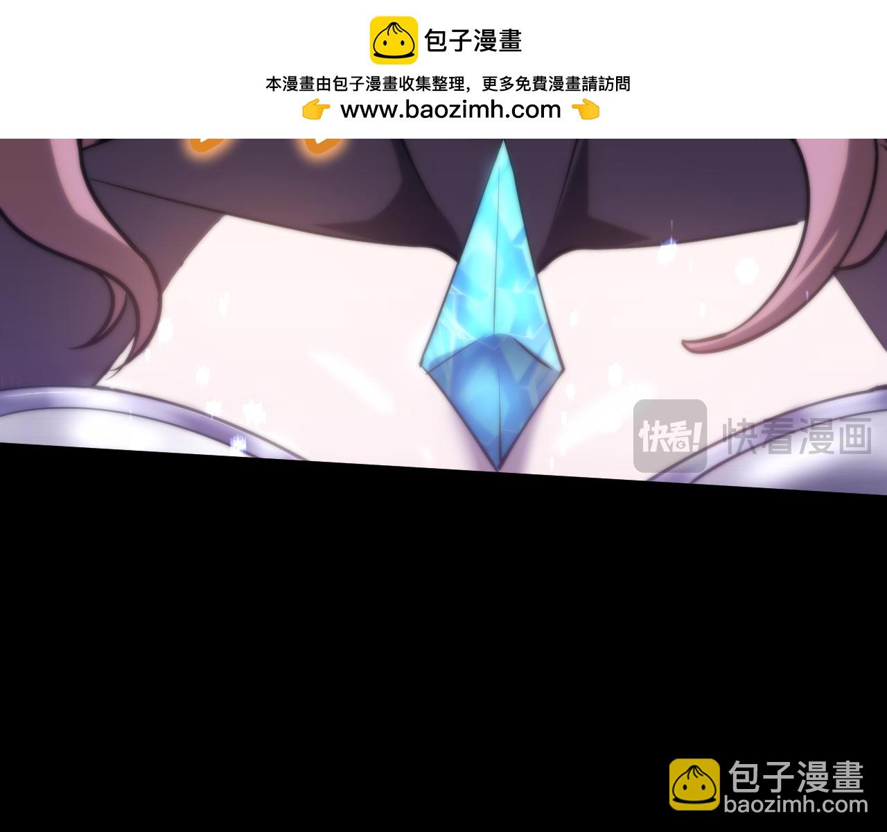 第73话意志相冲6