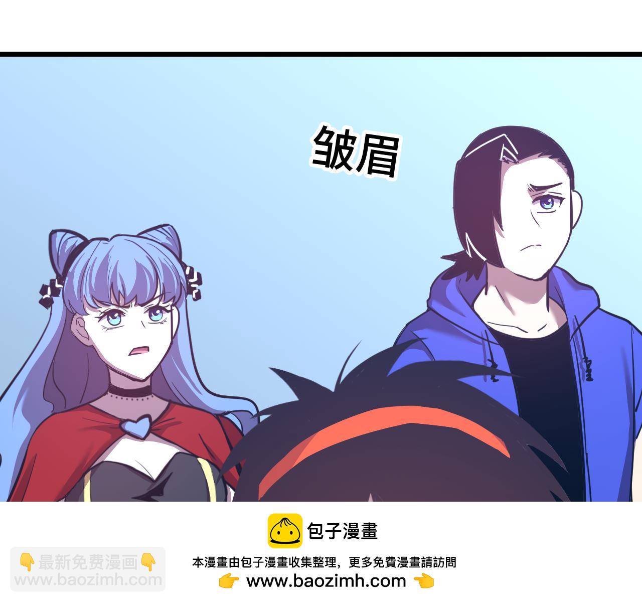 第47话娱乐活动9