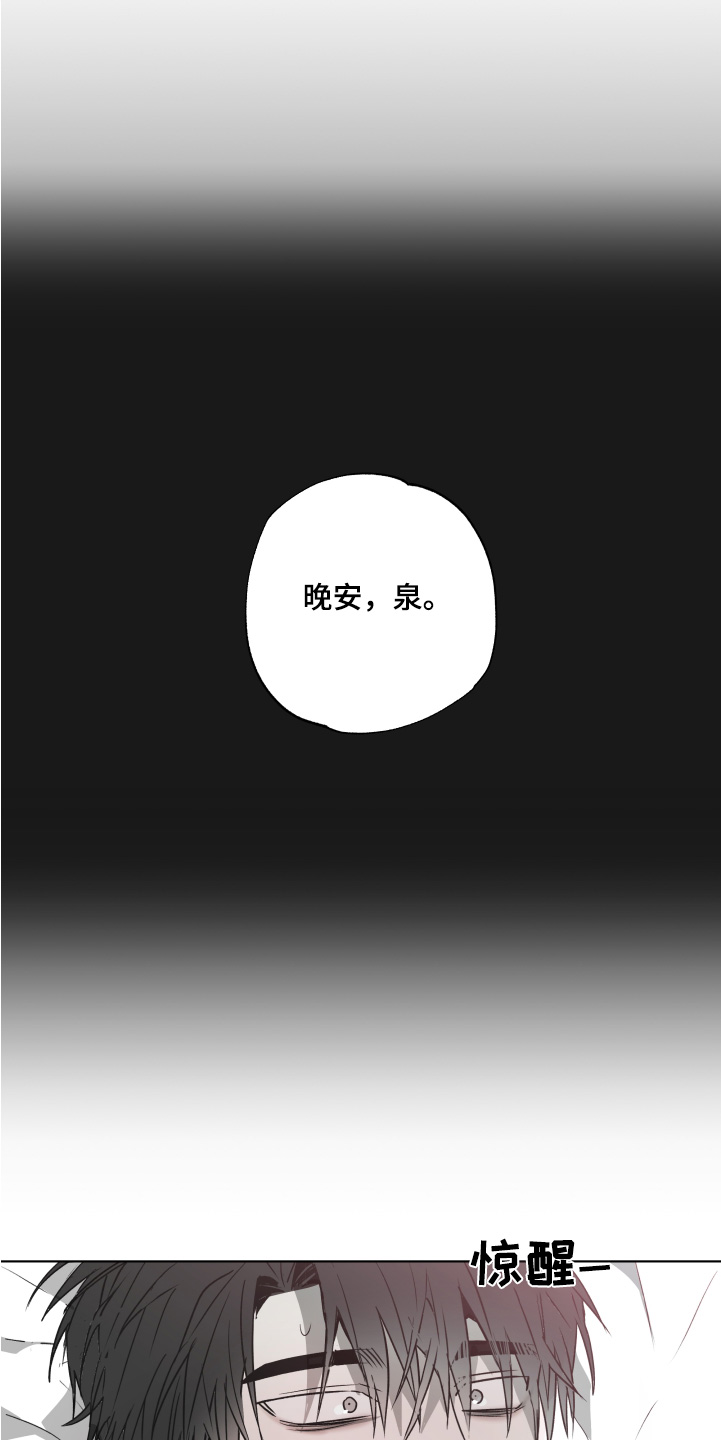 第18话0