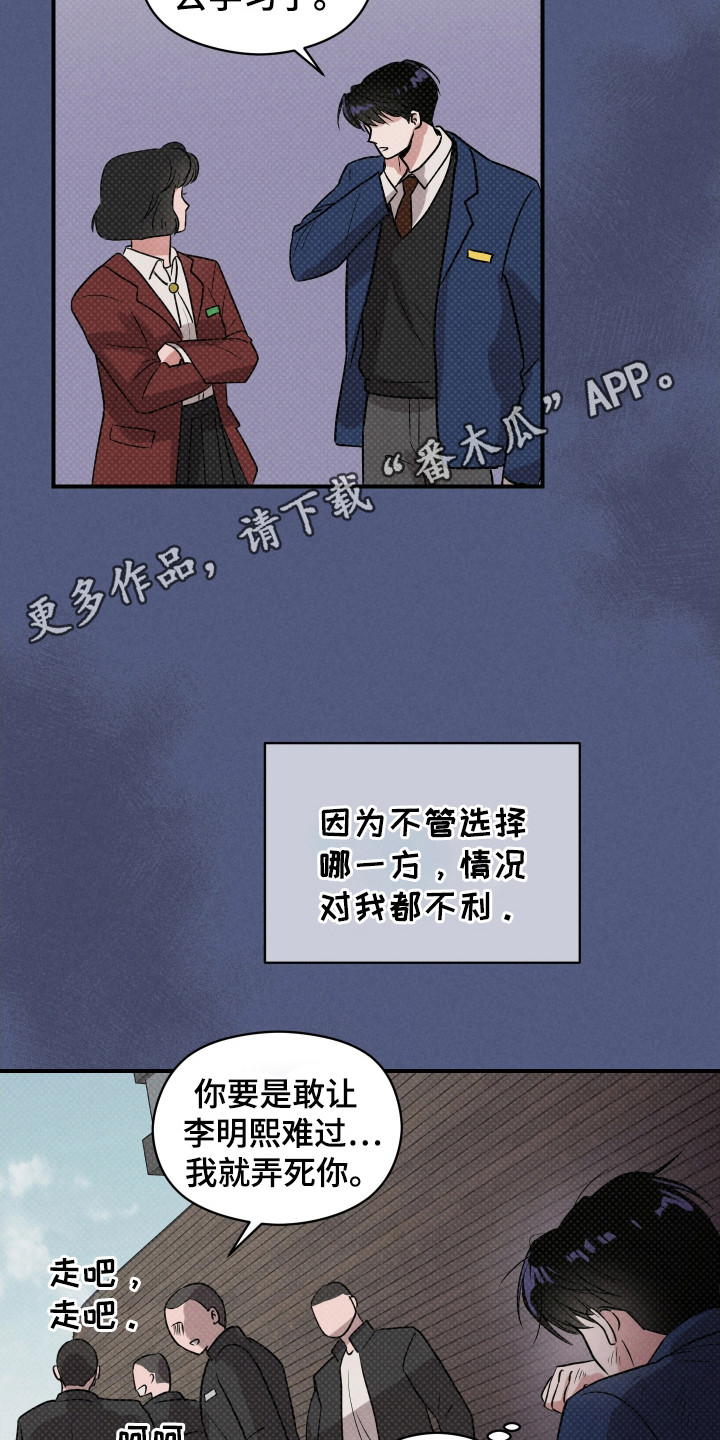 第6章：无视0