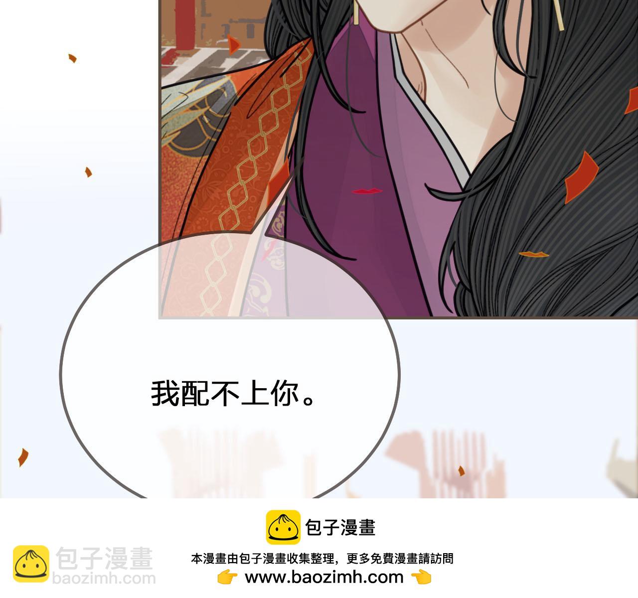 第117话约定的婚礼9