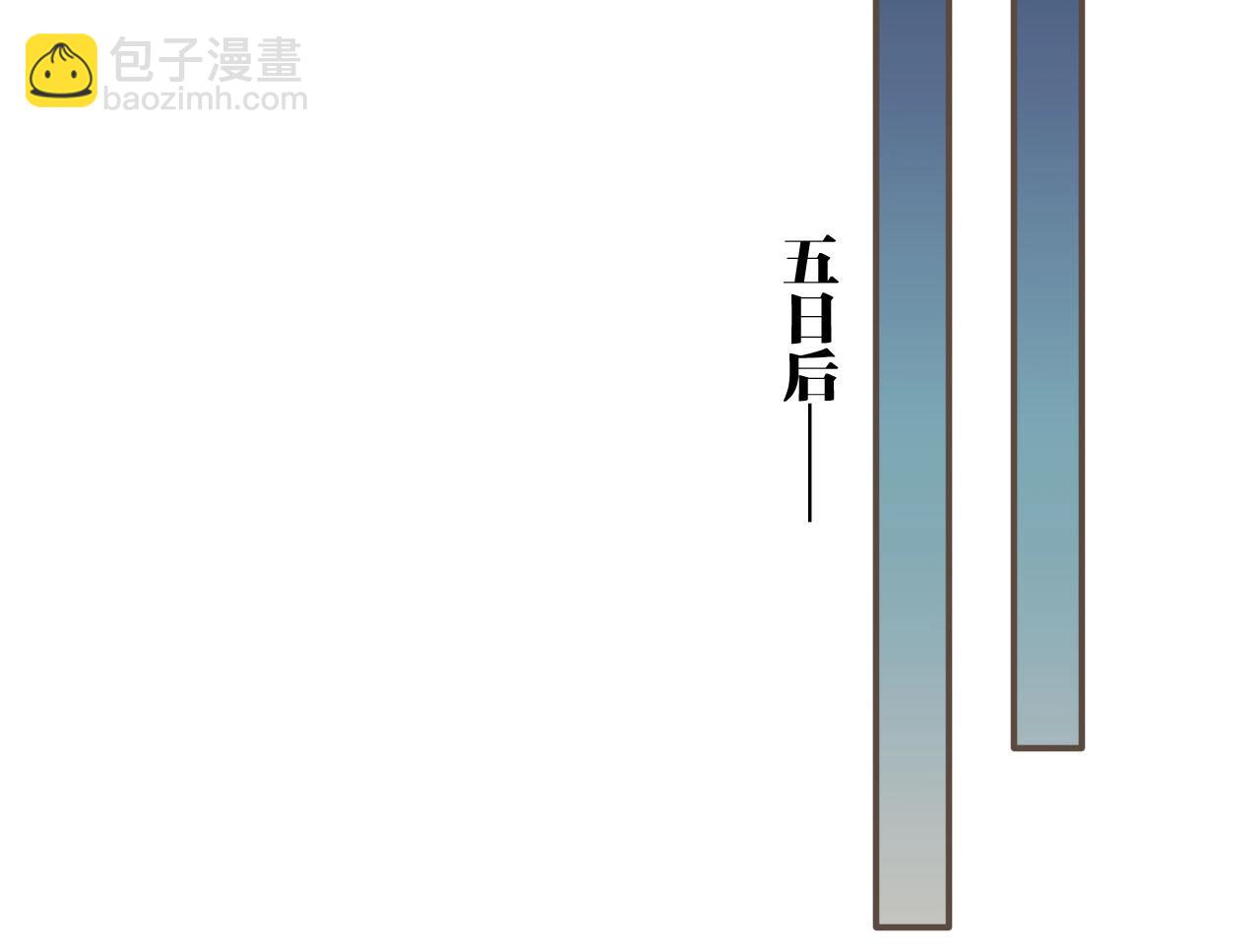 第103话甜甜腻腻的小心思1