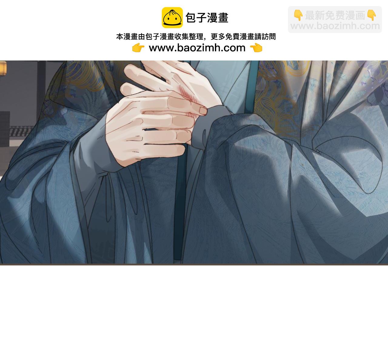 第36话领罚6